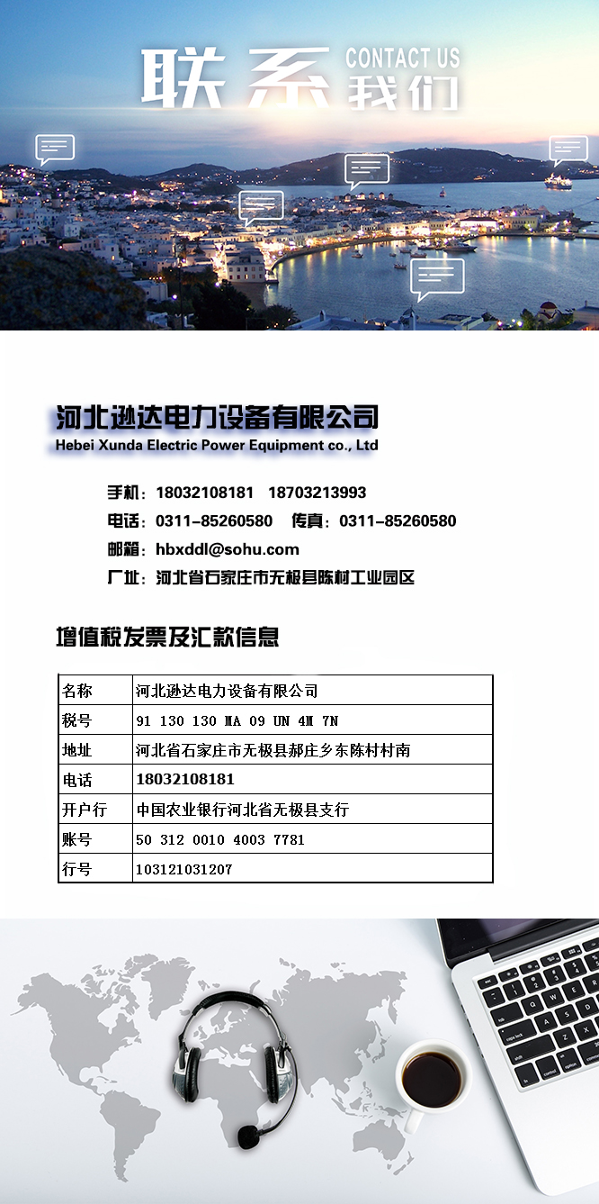 1-联系秋葵视频安卓安装.jpg